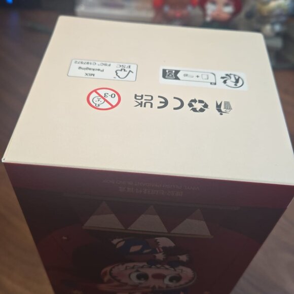 POPMART - BRAND NEW, UNOPENED WHY SO SERIOUS LUMINO - Picture 6 of 8